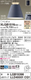 Panasonic ڥ XLGB1516CQ1þʾҲþ̿䡦ƥꥢΡڥ饤ȥ