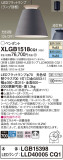 Panasonic ڥ XLGB1518CQ1þʾҲþ̿䡦ƥꥢΡڥ饤ȥ