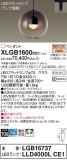 Panasonic ڥ XLGB1600CE1þʾҲþ̿䡦ƥꥢΡڥ饤ȥ