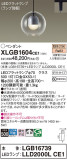 Panasonic ڥ XLGB1604CE1þʾҲþ̿䡦ƥꥢΡڥ饤ȥ