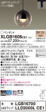 Panasonic ڥ XLGB1606CE1þʾҲþ̿䡦ƥꥢΡڥ饤ȥ
