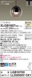 Panasonic ڥ XLGB1607CE1þʾҲþ̿䡦ƥꥢΡڥ饤ȥ