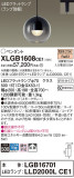 Panasonic ڥ XLGB1608CE1þʾҲþ̿䡦ƥꥢΡڥ饤ȥ