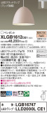 Panasonic ڥ XLGB1612CE1þʾҲþ̿䡦ƥꥢΡڥ饤ȥ