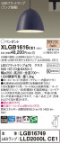 Panasonic ڥ XLGB1616CE1þʾҲþ̿䡦ƥꥢΡڥ饤ȥ