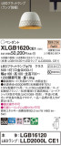 Panasonic ڥ XLGB1620CE1þʾҲþ̿䡦ƥꥢΡڥ饤ȥ