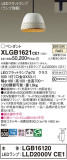 Panasonic ڥ XLGB1621CE1þʾҲþ̿䡦ƥꥢΡڥ饤ȥ