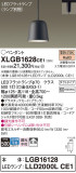 Panasonic ڥ XLGB1628CE1þʾҲþ̿䡦ƥꥢΡڥ饤ȥ