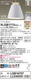 Panasonic ڥ XLGB1713CQ1þʾҲþ̿䡦ƥꥢΡڥ饤ȥ