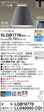 Panasonic ڥ XLGB1718CQ1þʾҲþ̿䡦ƥꥢΡڥ饤ȥ