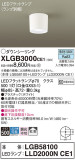 Panasonic 󥰥饤 XLGB3000CE1þʾҲþ̿䡦ƥꥢΡڥ饤ȥ
