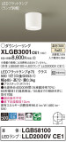 Panasonic 󥰥饤 XLGB3001CE1þʾҲþ̿䡦ƥꥢΡڥ饤ȥ