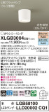 Panasonic 󥰥饤 XLGB3004CQ1þʾҲþ̿䡦ƥꥢΡڥ饤ȥ