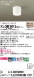 Panasonic 󥰥饤 XLGB3012CE1þʾҲþ̿䡦ƥꥢΡڥ饤ȥ