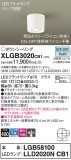 Panasonic 󥰥饤 XLGB3020CB1þʾҲþ̿䡦ƥꥢΡڥ饤ȥ