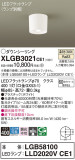 Panasonic 󥰥饤 XLGB3021CE1þʾҲþ̿䡦ƥꥢΡڥ饤ȥ