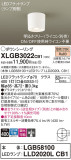 Panasonic 󥰥饤 XLGB3022CB1þʾҲþ̿䡦ƥꥢΡڥ饤ȥ