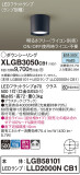 Panasonic 󥰥饤 XLGB3050CB1þʾҲþ̿䡦ƥꥢΡڥ饤ȥ
