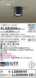 Panasonic 󥰥饤 XLGB3050CE1þʾҲþ̿䡦ƥꥢΡڥ饤ȥ