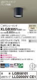 Panasonic 󥰥饤 XLGB3051CE1þʾҲþ̿䡦ƥꥢΡڥ饤ȥ