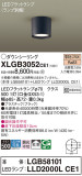 Panasonic 󥰥饤 XLGB3052CE1þʾҲþ̿䡦ƥꥢΡڥ饤ȥ