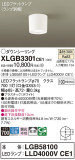 Panasonic 󥰥饤 XLGB3301CE1þʾҲþ̿䡦ƥꥢΡڥ饤ȥ