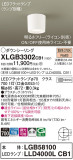 Panasonic 󥰥饤 XLGB3302CB1þʾҲþ̿䡦ƥꥢΡڥ饤ȥ
