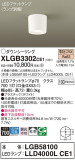 Panasonic 󥰥饤 XLGB3302CE1þʾҲþ̿䡦ƥꥢΡڥ饤ȥ