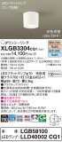 Panasonic 󥰥饤 XLGB3304CQ1þʾҲþ̿䡦ƥꥢΡڥ饤ȥ