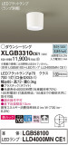 Panasonic 󥰥饤 XLGB3310CE1þʾҲþ̿䡦ƥꥢΡڥ饤ȥ