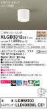 Panasonic 󥰥饤 XLGB3312CE1þʾҲþ̿䡦ƥꥢΡڥ饤ȥ