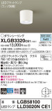 Panasonic 󥰥饤 XLGB3320CE1þʾҲþ̿䡦ƥꥢΡڥ饤ȥ