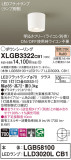 Panasonic 󥰥饤 XLGB3322CB1þʾҲþ̿䡦ƥꥢΡڥ饤ȥ