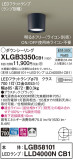 Panasonic 󥰥饤 XLGB3350CB1þʾҲþ̿䡦ƥꥢΡڥ饤ȥ