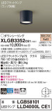 Panasonic 󥰥饤 XLGB3352CE1þʾҲþ̿䡦ƥꥢΡڥ饤ȥ