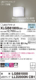 Panasonic ֥饱å XLGB81800CB1þʾҲþ̿䡦ƥꥢΡڥ饤ȥ