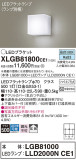Panasonic ֥饱å XLGB81800CE1þʾҲþ̿䡦ƥꥢΡڥ饤ȥ