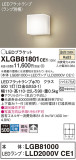 Panasonic ֥饱å XLGB81801CE1þʾҲþ̿䡦ƥꥢΡڥ饤ȥ