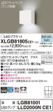 Panasonic ֥饱å XLGB81805CE1þʾҲþ̿䡦ƥꥢΡڥ饤ȥ