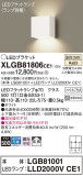 Panasonic ֥饱å XLGB81806CE1þʾҲþ̿䡦ƥꥢΡڥ饤ȥ