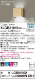 Panasonic ֥饱å XLGB81810CB1þʾҲþ̿䡦ƥꥢΡڥ饤ȥ