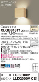 Panasonic ֥饱å XLGB81811CE1þʾҲþ̿䡦ƥꥢΡڥ饤ȥ