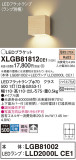Panasonic ֥饱å XLGB81812CE1þʾҲþ̿䡦ƥꥢΡڥ饤ȥ