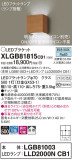 Panasonic ֥饱å XLGB81815CB1þʾҲþ̿䡦ƥꥢΡڥ饤ȥ