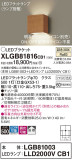 Panasonic ֥饱å XLGB81816CB1þʾҲþ̿䡦ƥꥢΡڥ饤ȥ