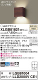 Panasonic ֥饱å XLGB81821CE1þʾҲþ̿䡦ƥꥢΡڥ饤ȥ