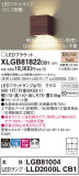 Panasonic ֥饱å XLGB81822CB1þʾҲþ̿䡦ƥꥢΡڥ饤ȥ