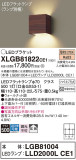Panasonic ֥饱å XLGB81822CE1þʾҲþ̿䡦ƥꥢΡڥ饤ȥ