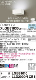 Panasonic ֥饱å XLGB81830CB1þʾҲþ̿䡦ƥꥢΡڥ饤ȥ