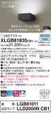 Panasonic ֥饱å XLGB81835CB1þʾҲþ̿䡦ƥꥢΡڥ饤ȥ
